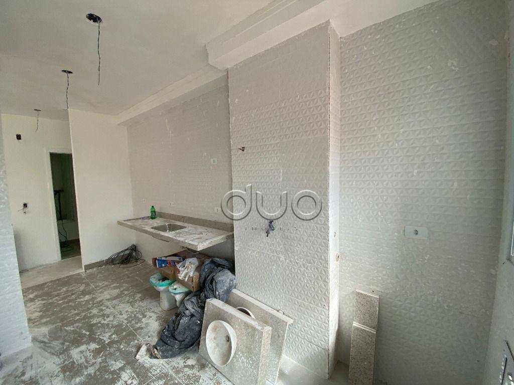 Apartamento à venda com 2 quartos, 71m² - Foto 5