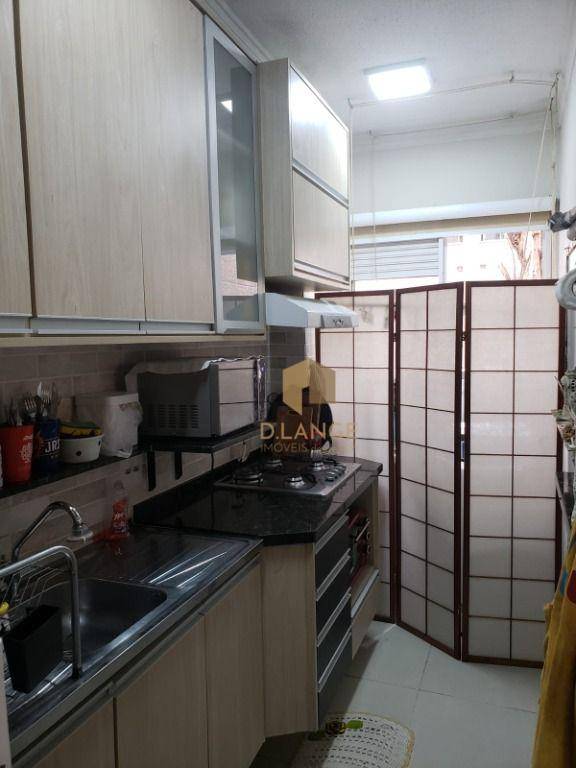 Apartamento à venda com 2 quartos, 46m² - Foto 7