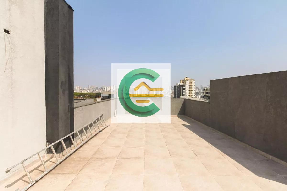 Apartamento para alugar com 2 quartos, 43m² - Foto 30