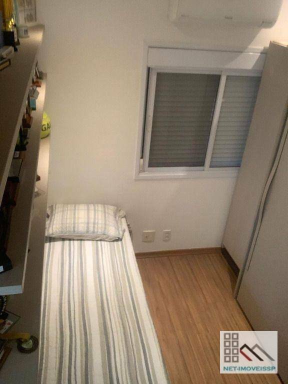 Apartamento à venda com 3 quartos, 180m² - Foto 28