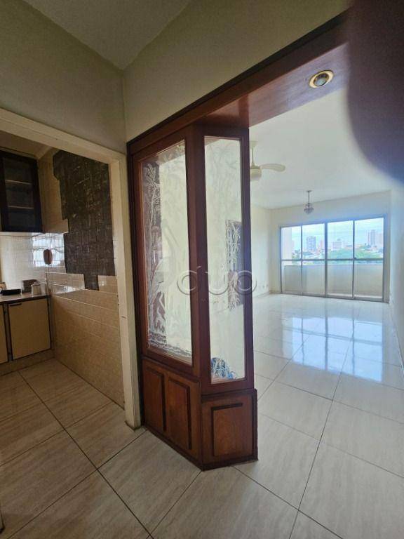 Apartamento, 2 quartos, 77 m² - Foto 2