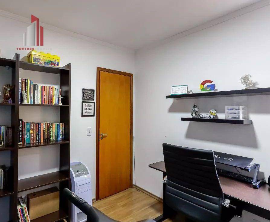 Casa à venda com 3 quartos, 90m² - Foto 21