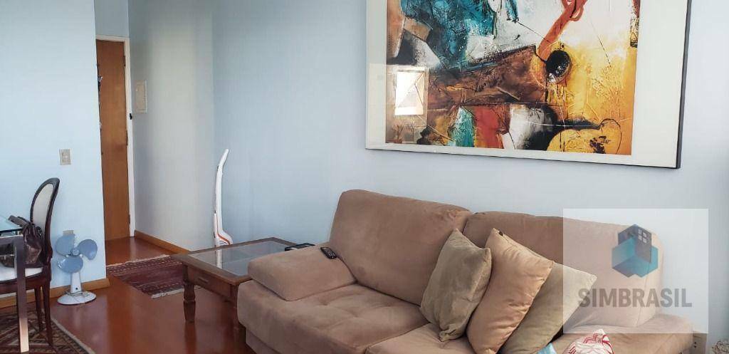 Apartamento à venda com 1 quarto, 60m² - Foto 14