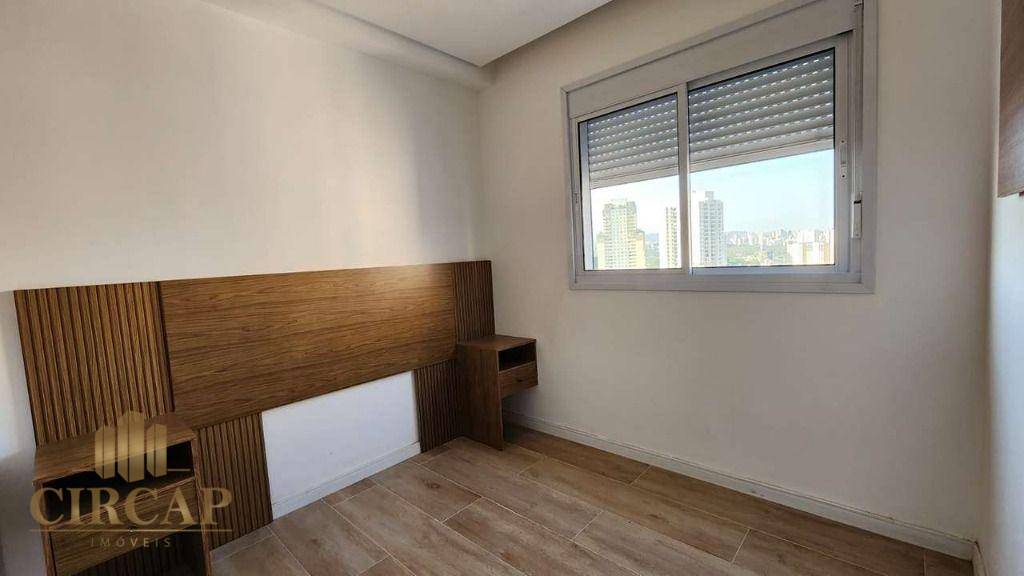 Apartamento à venda com 2 quartos, 33m² - Foto 11