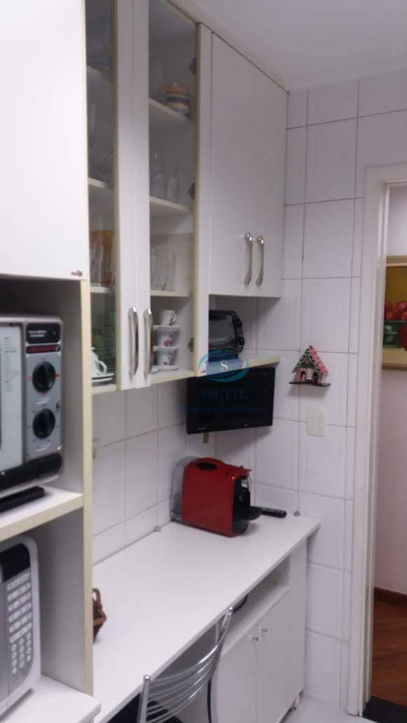 Apartamento à venda com 2 quartos, 60m² - Foto 14