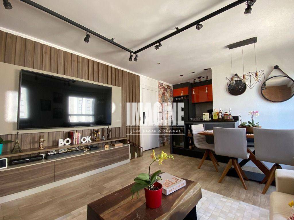 Apartamento à venda com 1 quarto, 47m² - Foto 4