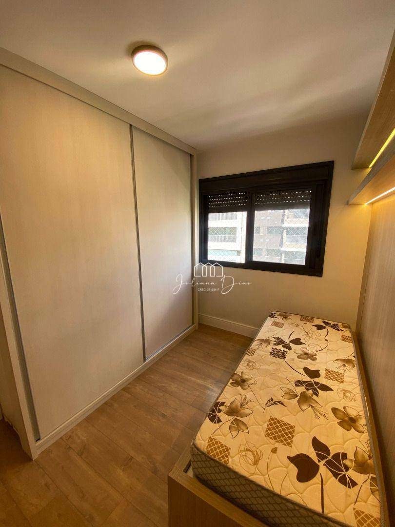 Apartamento à venda e aluguel com 2 quartos, 106m² - Foto 5