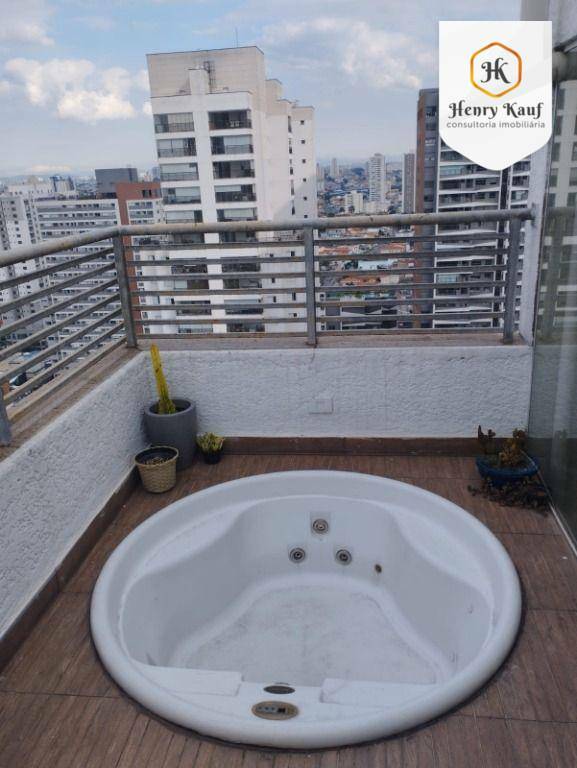 Cobertura para alugar com 2 quartos, 120m² - Foto 33