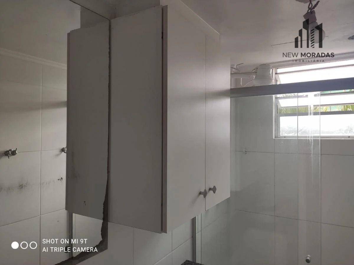 Apartamento à venda com 3 quartos, 63m² - Foto 23