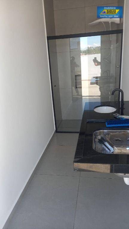 Chácara à venda e aluguel com 3 quartos, 135m² - Foto 4