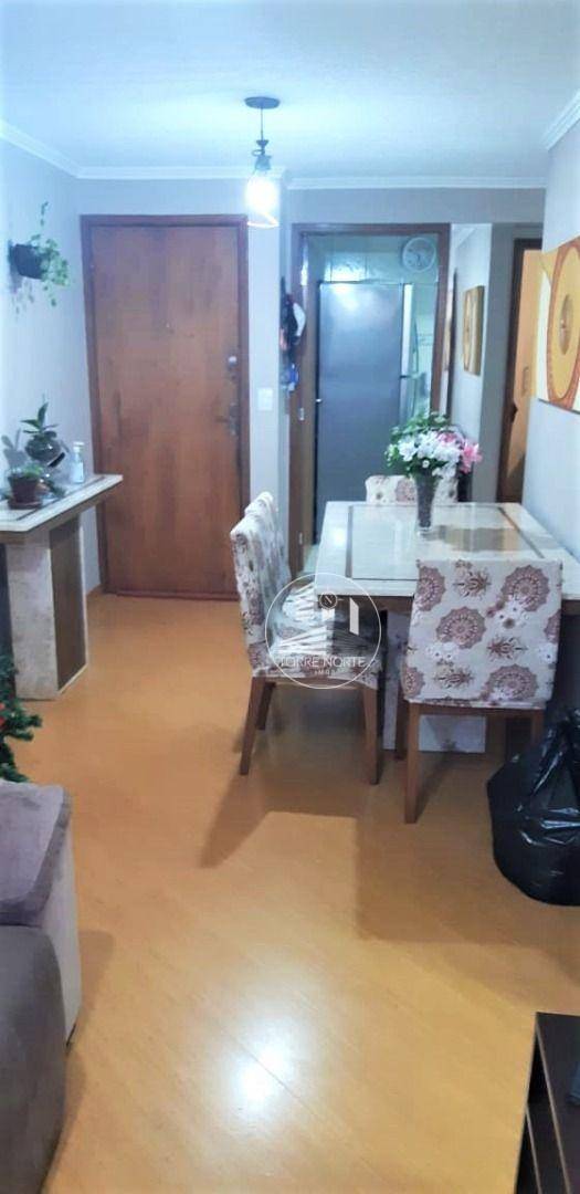 Apartamento à venda com 3 quartos, 57m² - Foto 1