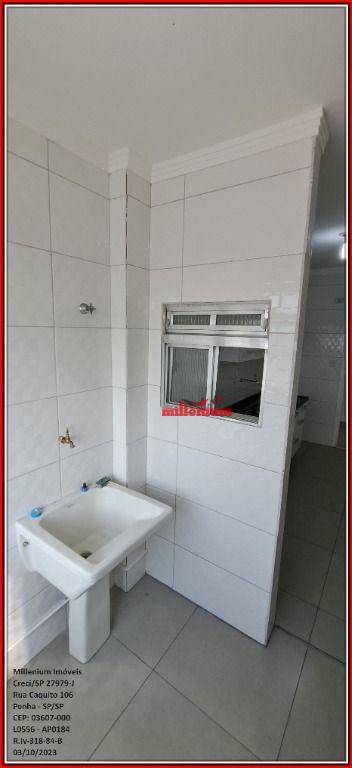 Apartamento para alugar com 2 quartos, 69M2 - Foto 28