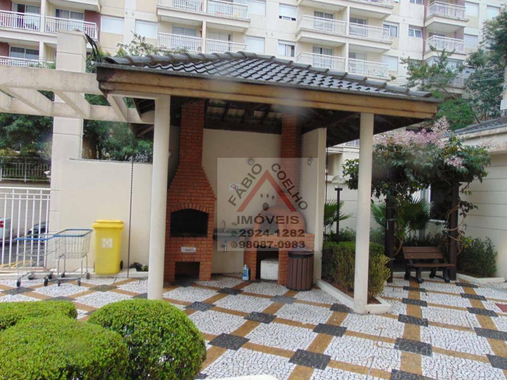 Apartamento à venda com 2 quartos, 48m² - Foto 18