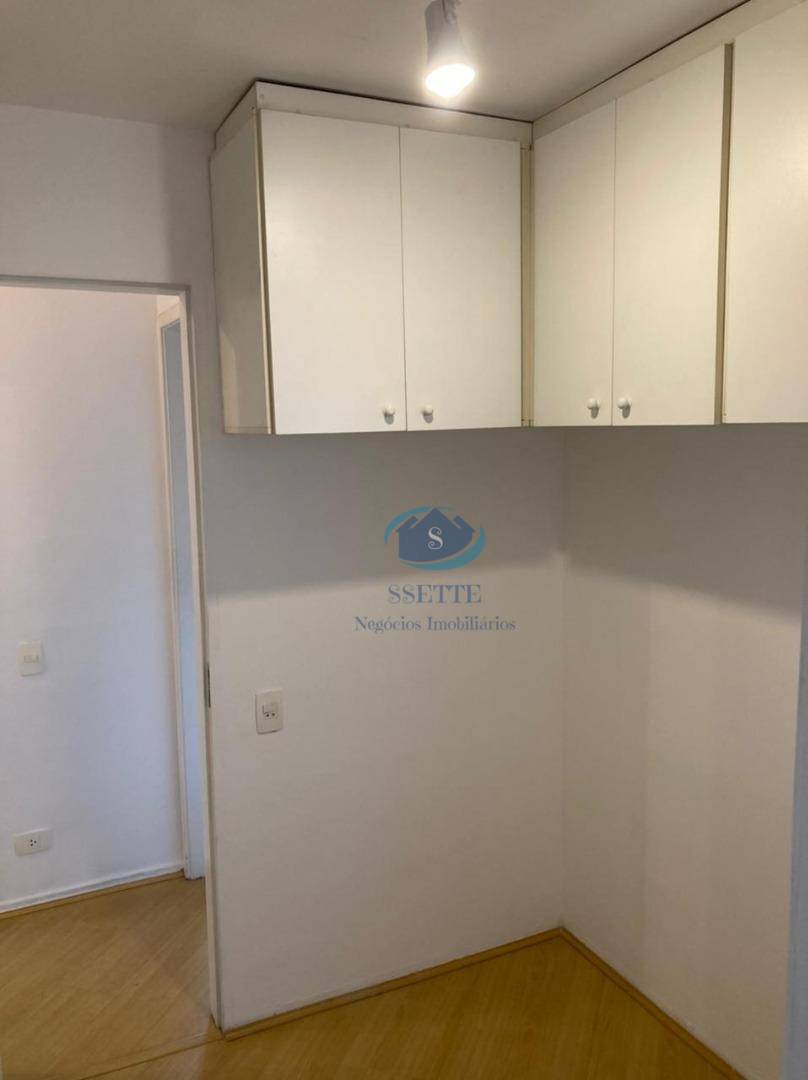 Apartamento à venda com 2 quartos, 76m² - Foto 16