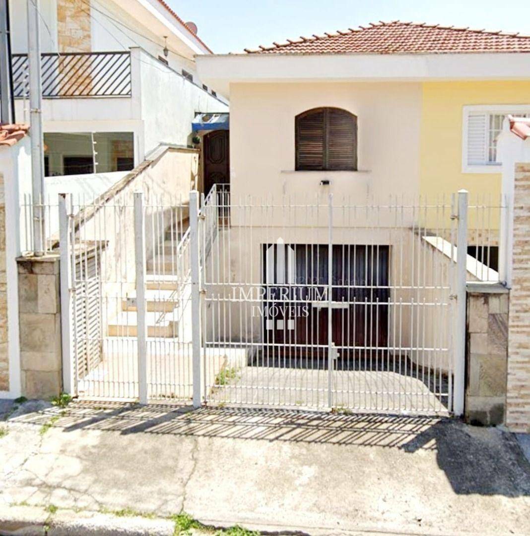 Sobrado à venda com 3 quartos, 125m² - Foto 1