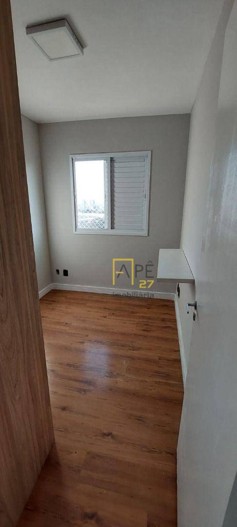 Apartamento à venda com 3 quartos, 72m² - Foto 8