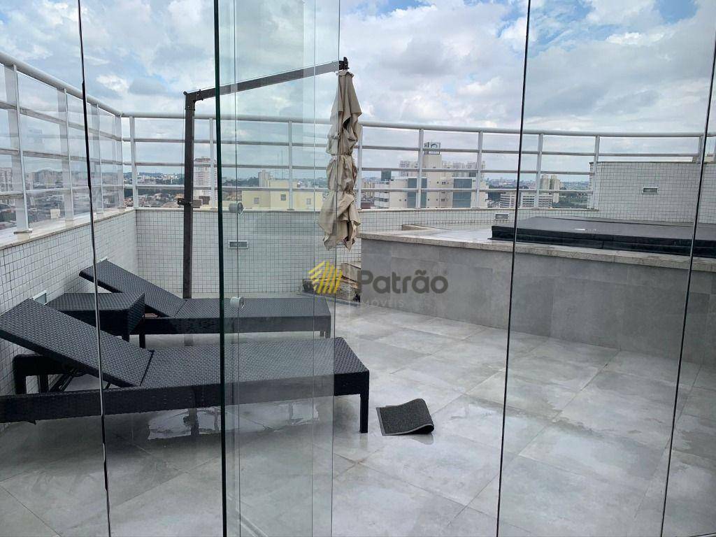 Cobertura à venda e aluguel com 4 quartos, 470m² - Foto 26