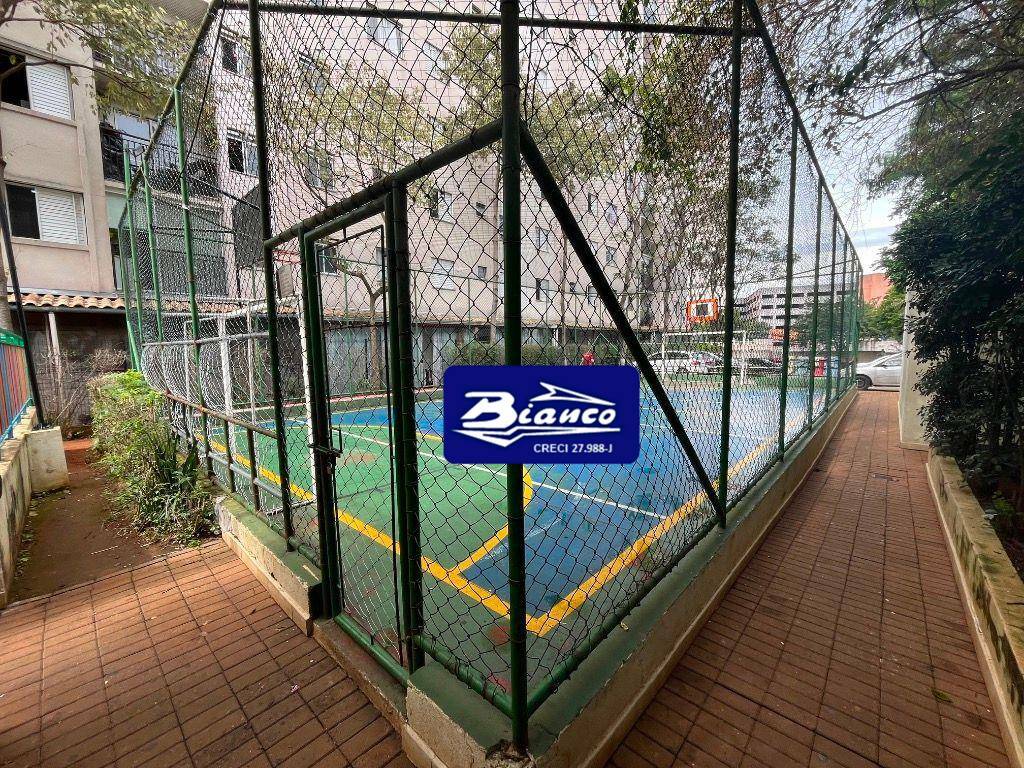 Apartamento para alugar com 2 quartos, 43m² - Foto 49