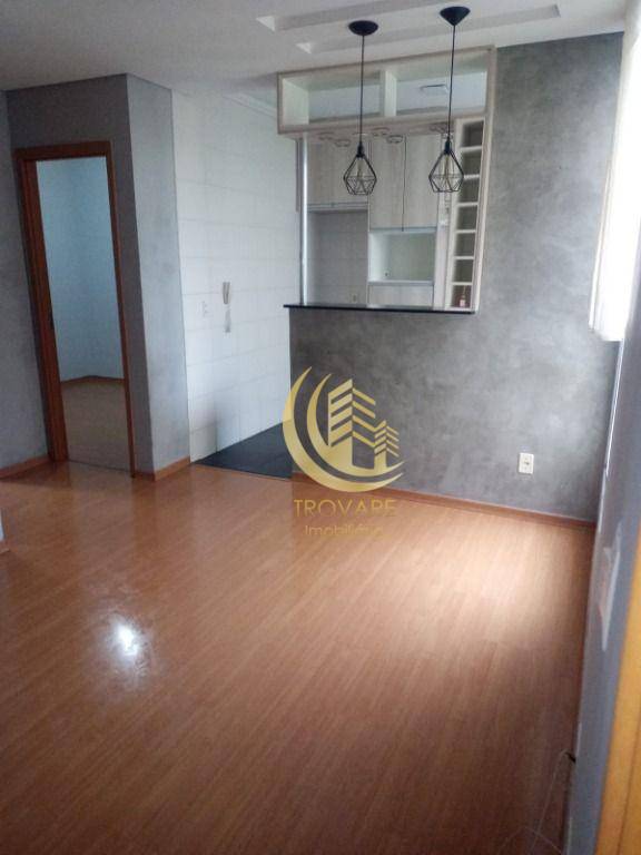 Apartamento à venda e aluguel com 2 quartos, 64m² - Foto 1