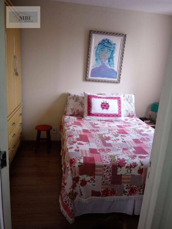 Apartamento à venda com 2 quartos, 56m² - Foto 1