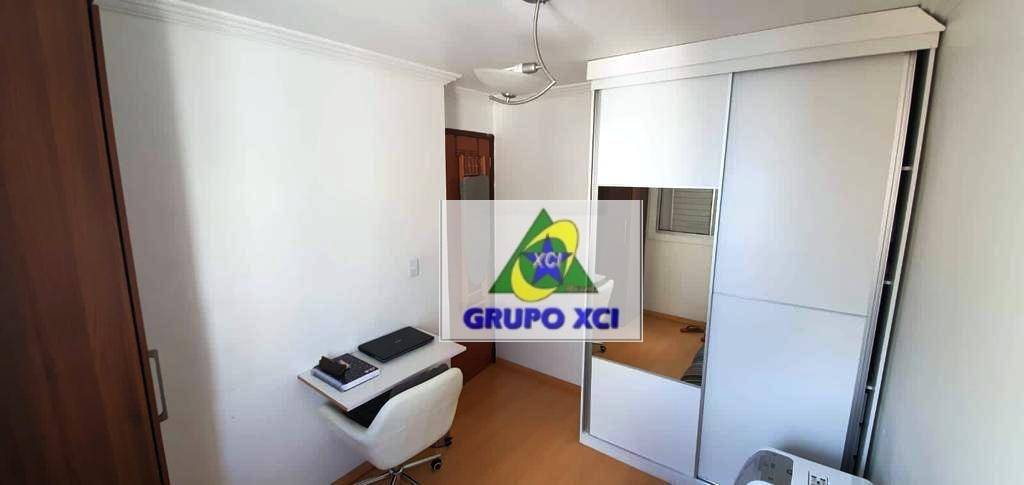 Apartamento, 2 quartos, 45 m² - Foto 6