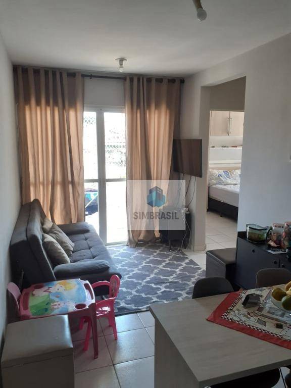 Apartamento à venda com 2 quartos, 49m² - Foto 1