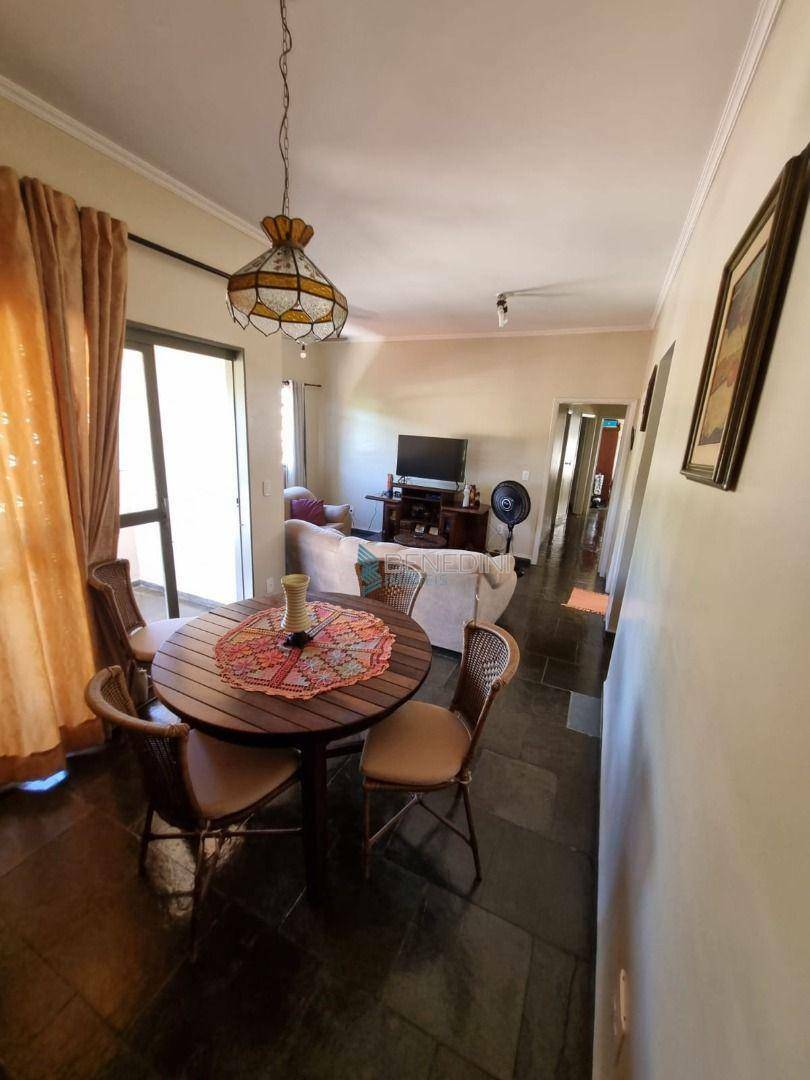 Apartamento à venda com 3 quartos, 90m² - Foto 1