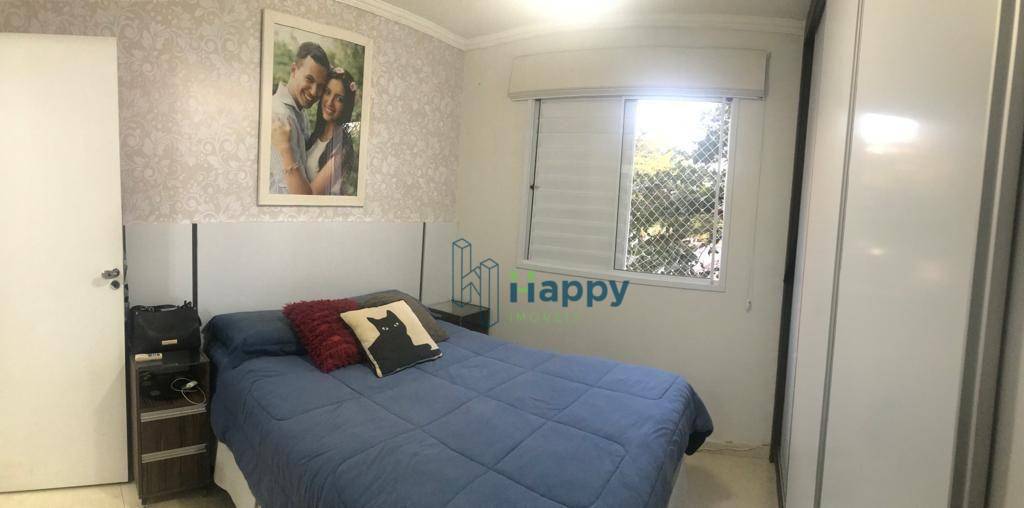 Apartamento, 2 quartos, 54 m² - Foto 3