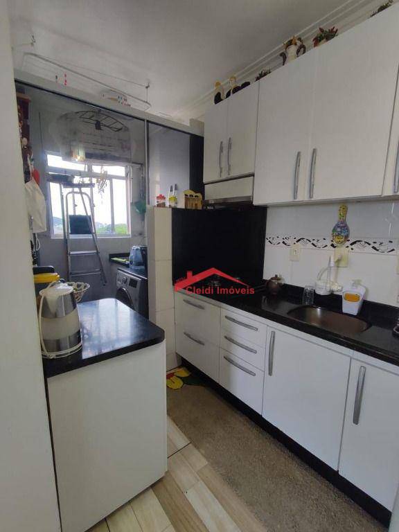 Apartamento à venda com 3 quartos, 54m² - Foto 12