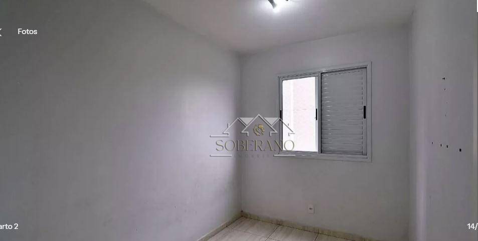 Apartamento à venda com 3 quartos, 66m² - Foto 12