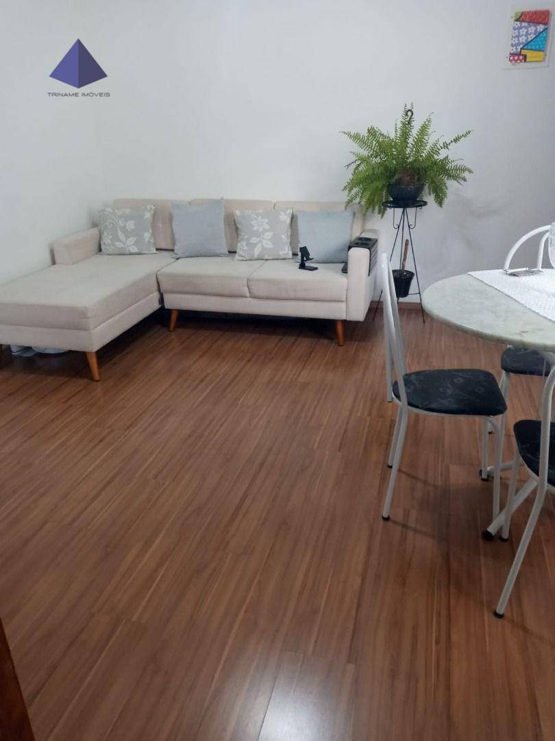 Apartamento à venda com 2 quartos, 46m² - Foto 1