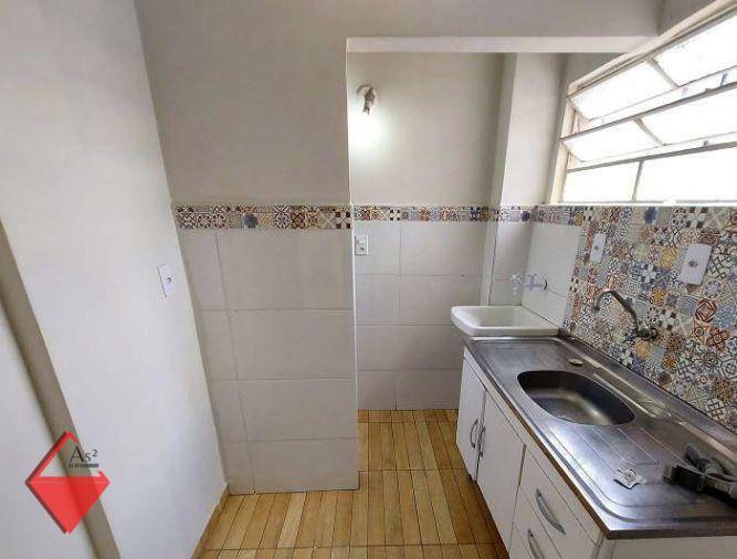 Apartamento à venda com 2 quartos, 51m² - Foto 12