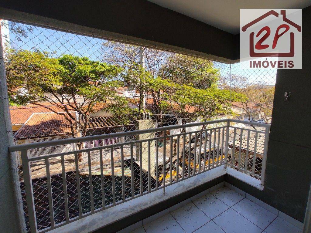 Apartamento à venda com 3 quartos, 77m² - Foto 1