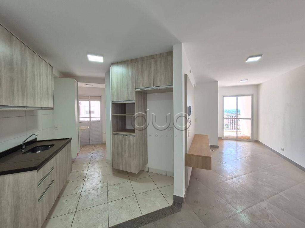Apartamento, 2 quartos, 66 m² - Foto 1