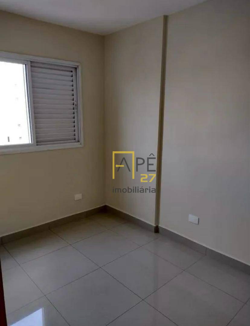 Apartamento para alugar com 3 quartos, 70m² - Foto 9