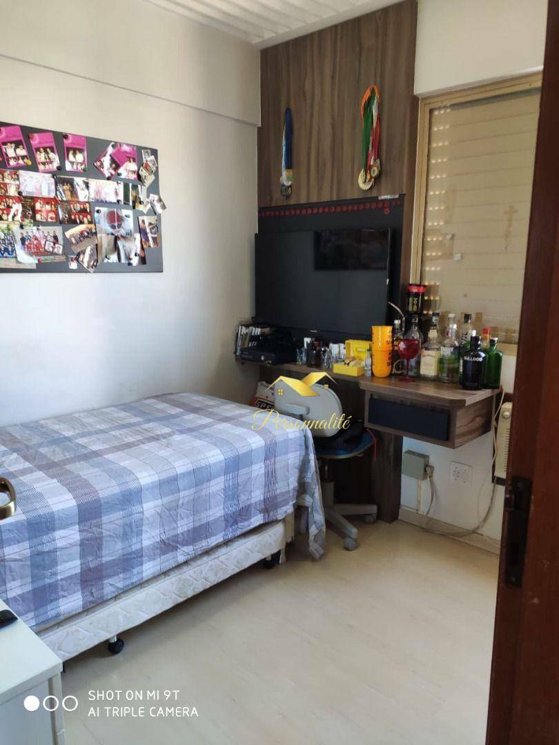 Apartamento à venda com 3 quartos, 64m² - Foto 13