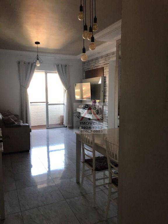 Apartamento à venda com 2 quartos, 64m² - Foto 1