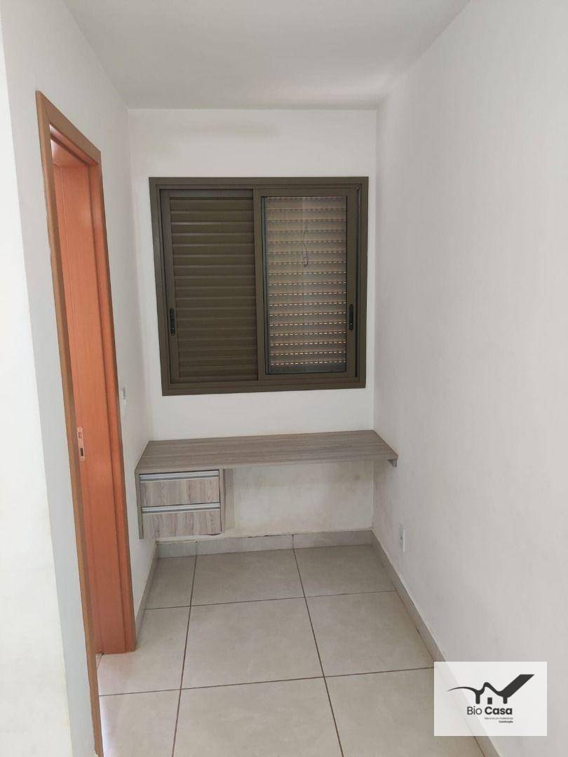 Apartamento à venda com 2 quartos, 80m² - Foto 33