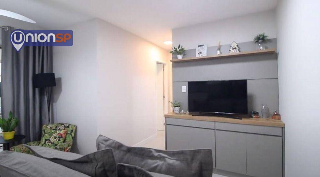 Apartamento à venda com 2 quartos, 57m² - Foto 1