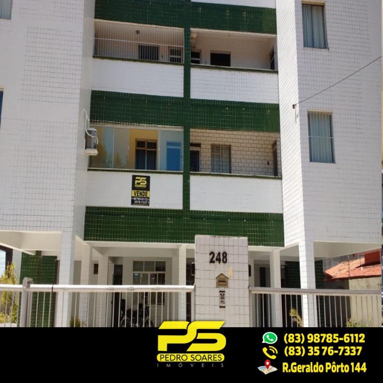 Apartamento à venda com 3 quartos, 174m² - Foto 1