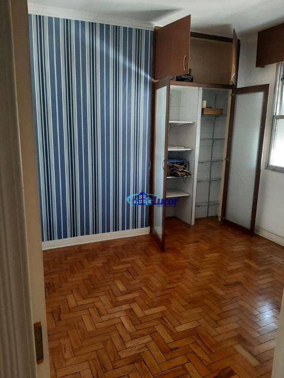 Apartamento à venda com 2 quartos, 86m² - Foto 1