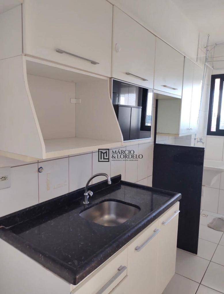 Apartamento à venda com 2 quartos, 70m² - Foto 1