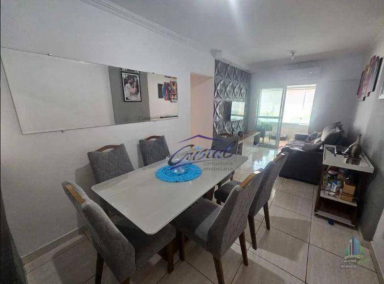 Apartamento à venda com 2 quartos, 73m² - Foto 3