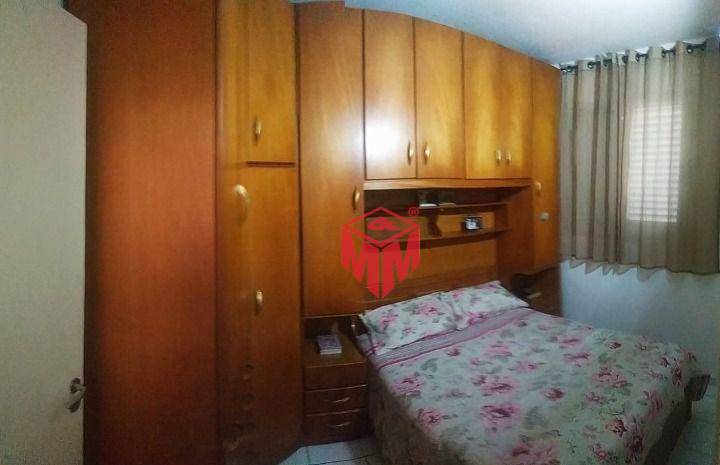 Apartamento à venda com 2 quartos, 48m² - Foto 7