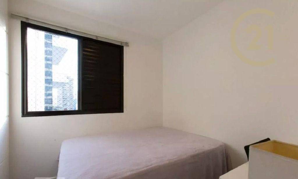 Apartamento à venda e aluguel com 2 quartos, 60m² - Foto 7