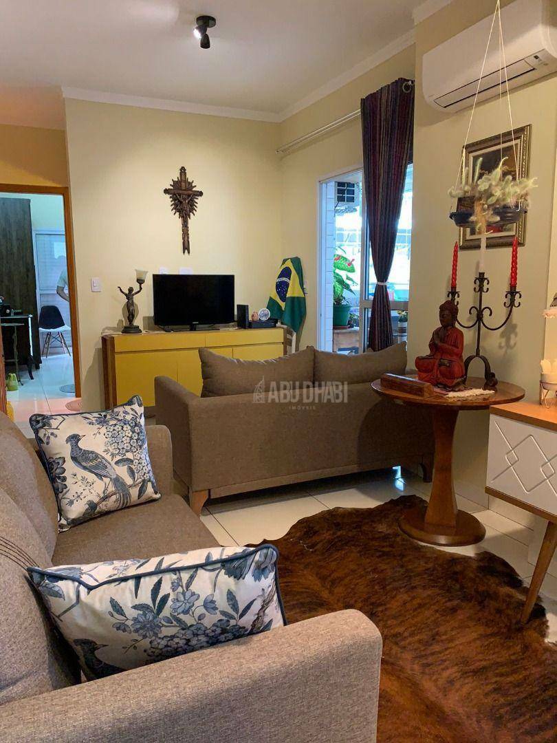 Apartamento à venda com 1 quarto, 57m² - Foto 1