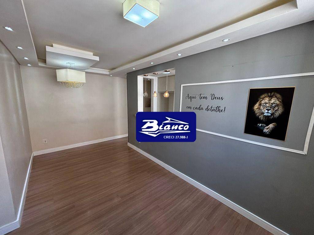 Apartamento, 2 quartos, 47 m² - Foto 3