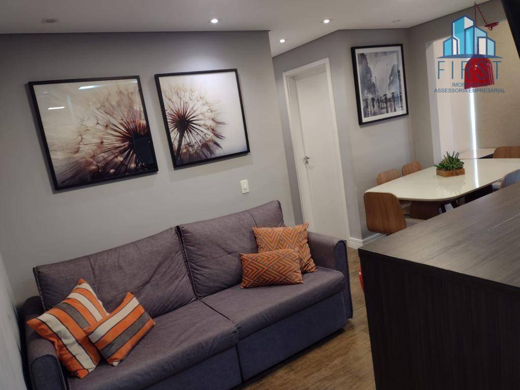 Apartamento, 2 quartos, 52 m² - Foto 1