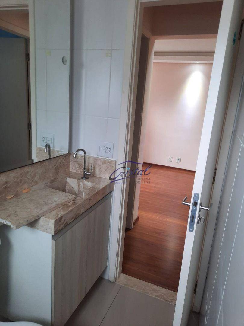 Apartamento à venda com 2 quartos, 52m² - Foto 13