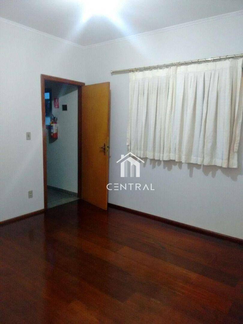 Apartamento à venda com 2 quartos, 77m² - Foto 1